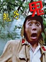 欧美成人精品第一区首页